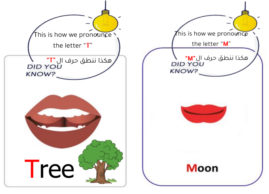 moon tree